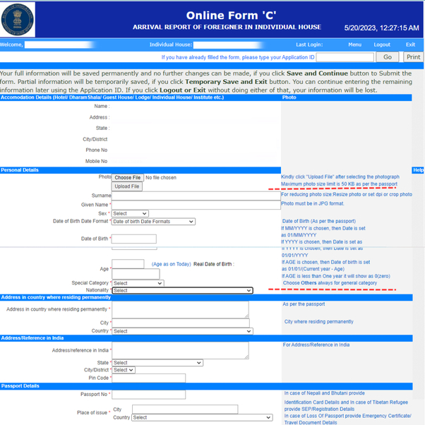 what is C Form in Immigration?